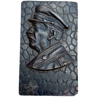 Original Joseph Stalin plaque 1953 Soviet Union relief portrait Stalin Russian propaganda wall plaque collectible