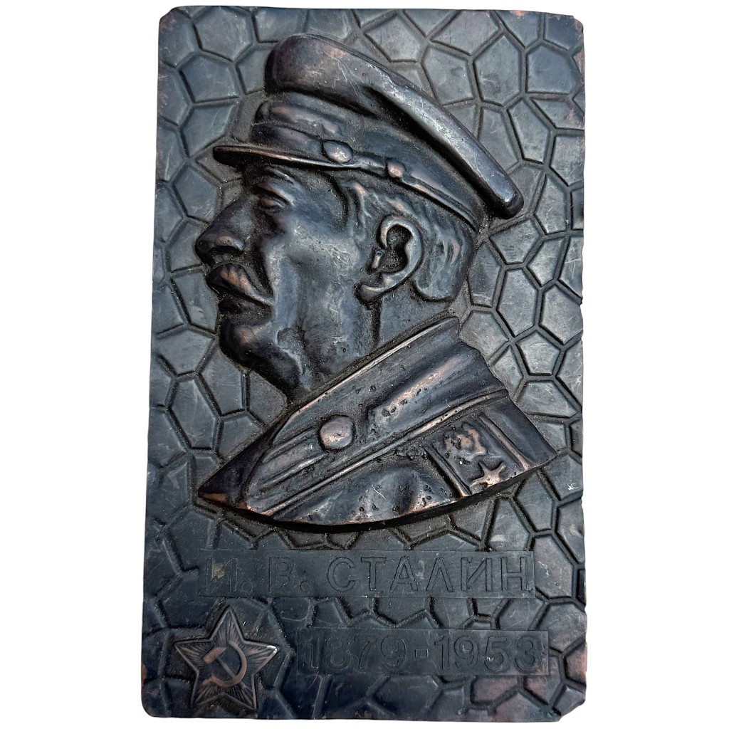 Original Joseph Stalin plaque 1953 Soviet Union relief portrait Stalin Russian propaganda wall plaque collectible