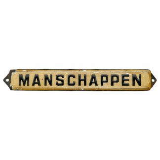 Origineel pre-1940 Nederlands leger emaille bord “Manschappen” voor kazerne of barak, mobilisatieperiode, zeldzaam militair verzamelobject.