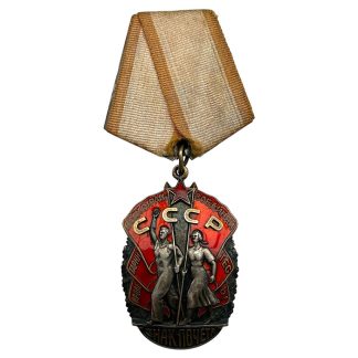 Original Soviet Order of the Badge of Honour medal 1966 CCCP red enamel with ribbon numbered USSR collectible