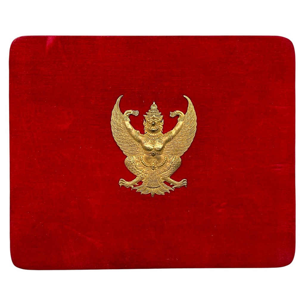 Original Thai Order of the White Elephant Knight Grand Cross set with star and badge in red case Garuda emblem Thailand 1861 collectible.