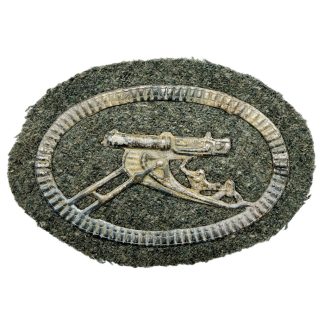 Original German WWI machine gunner badge CE Juncker Berlin MG gunner uniform insignia