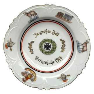 Original WW1 German army porcelain children plate