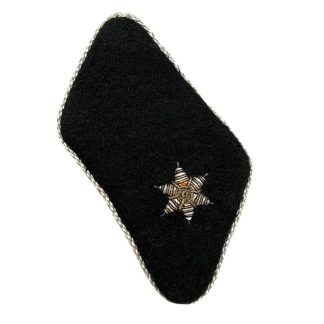 Original WWII Dutch Marechaussee 2de Luitenant collar tab