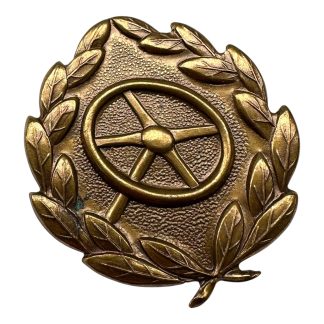 WWII German Army Driver’s Badge Bronze Kraftfahrbewährungsabzeichen Wehrmacht steering wheel medal