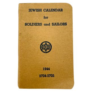 Original WWII US Jewish Calendar for Soldiers and Sailors 1944