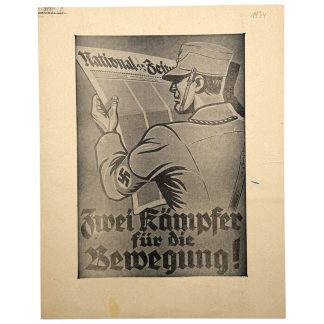 Original NSDAP flyer 1934 Germany propaganda Zwei Kämpfer für die Bewegung National Zeitung swastika 1930s.