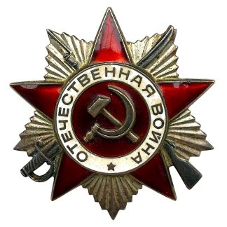 Original Russian Order of the Patriotic War 2nd class