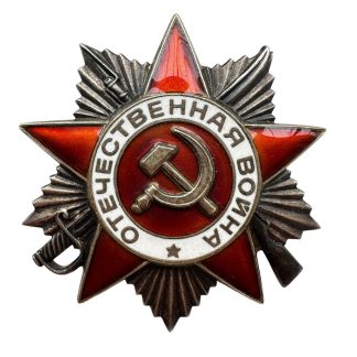 Original Russian Order of the Patriotic War 2nd class