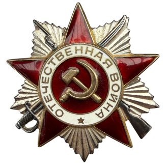 Original Russian Order of the Patriotic War 2nd class - militaria - medal - soviet