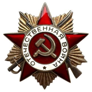 Original Russian Order of the Patriotic War 2nd class