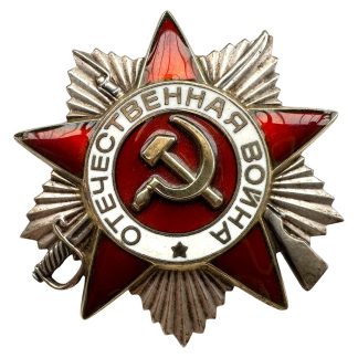 Original Russian Order of the Patriotic War 2nd class