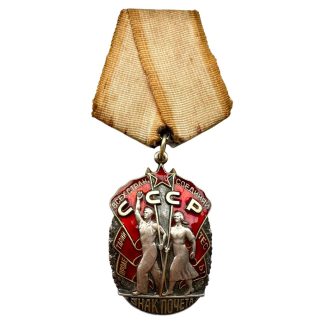 Original Soviet Order of the Badge of Honour medal
