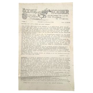 Originele WWII verzetskrant De Gooise Koerier 15 november 1944 eerste editie Hilversum Oranje bulletin drukwerk