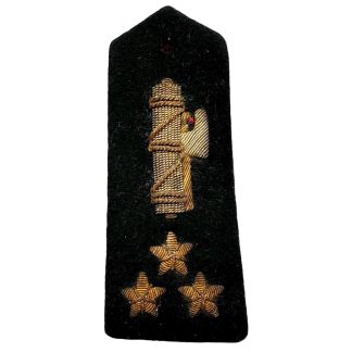 Original WWII Italian fascists MVSN shoulder board