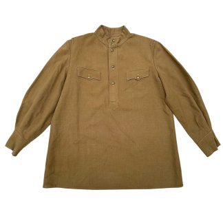 Original WWII Soviet/Russian M43 Gymnasterka uniform blouse