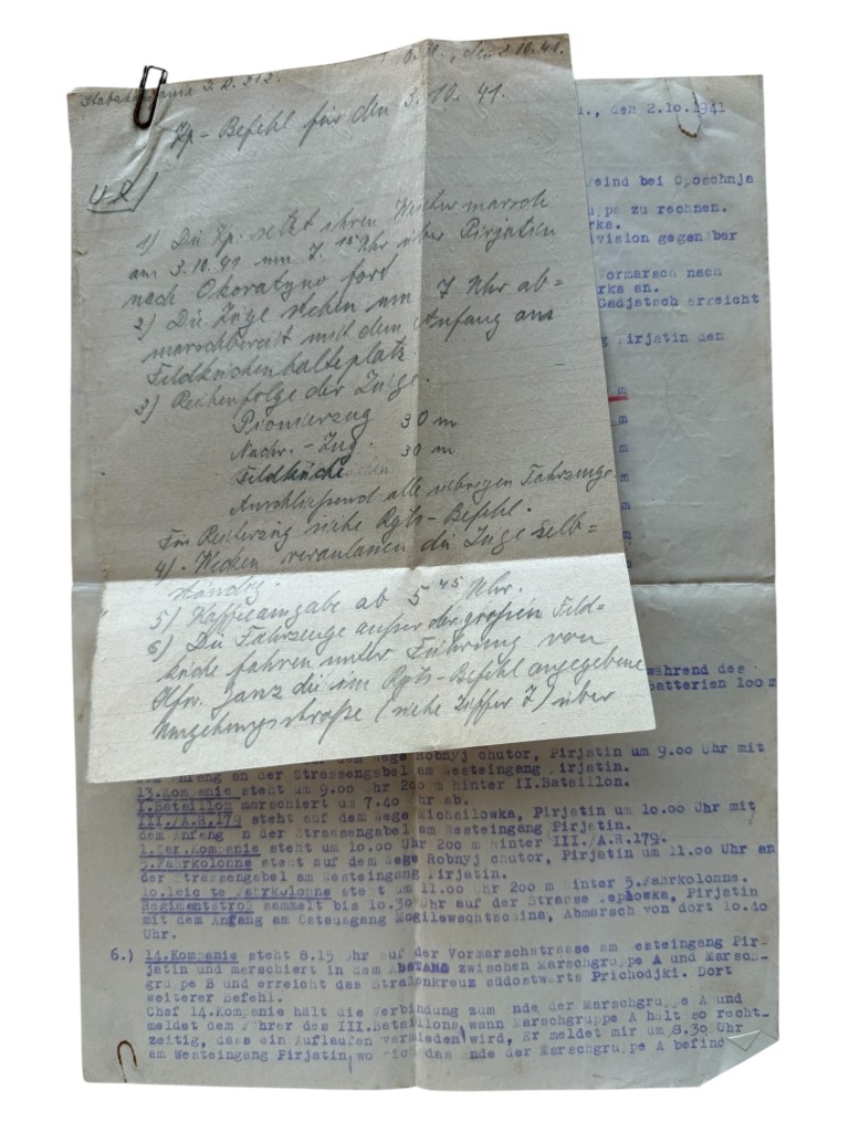 Original WWII German Infanterie-Regiment 212 Operatie Barbarossa documents set - Image 28