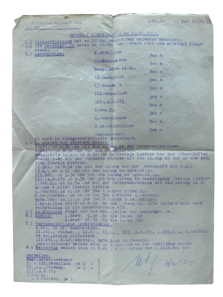 Original WWII German Infanterie-Regiment 212 Operatie Barbarossa documents set - Image 24