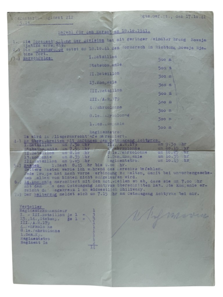 Original WWII German Infanterie-Regiment 212 Operatie Barbarossa documents set - Image 23