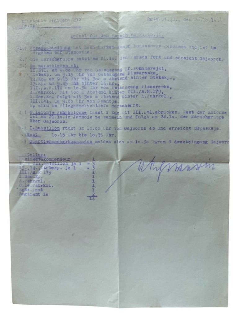 Original WWII German Infanterie-Regiment 212 Operatie Barbarossa documents set - Image 22