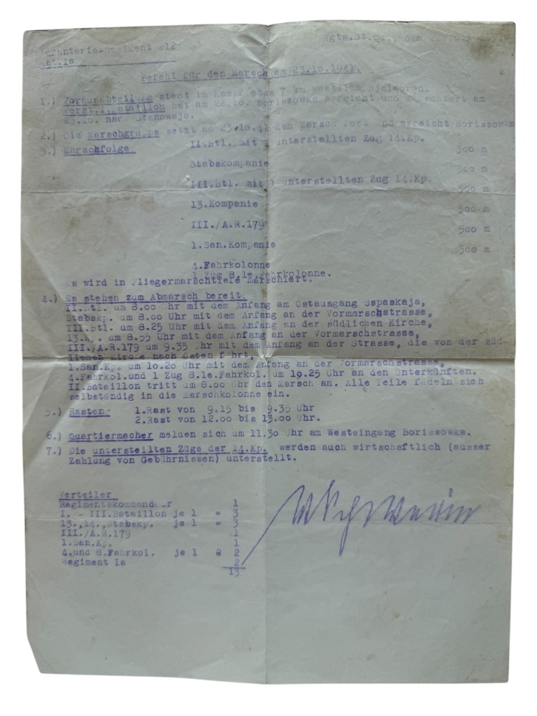 Original WWII German Infanterie-Regiment 212 Operatie Barbarossa documents set - Image 21