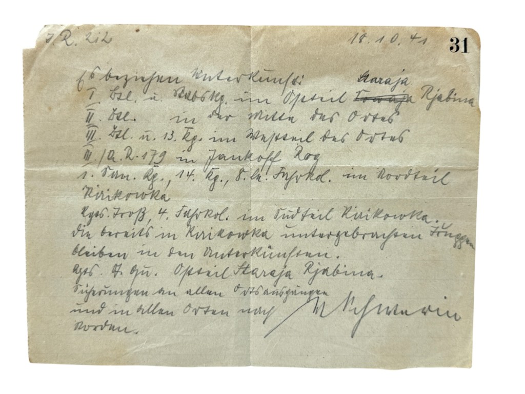 Original WWII German Infanterie-Regiment 212 Operatie Barbarossa documents set - Image 19