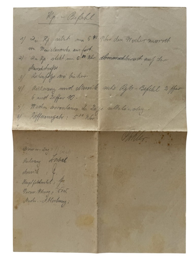 Original WWII German Infanterie-Regiment 212 Operatie Barbarossa documents set - Image 17