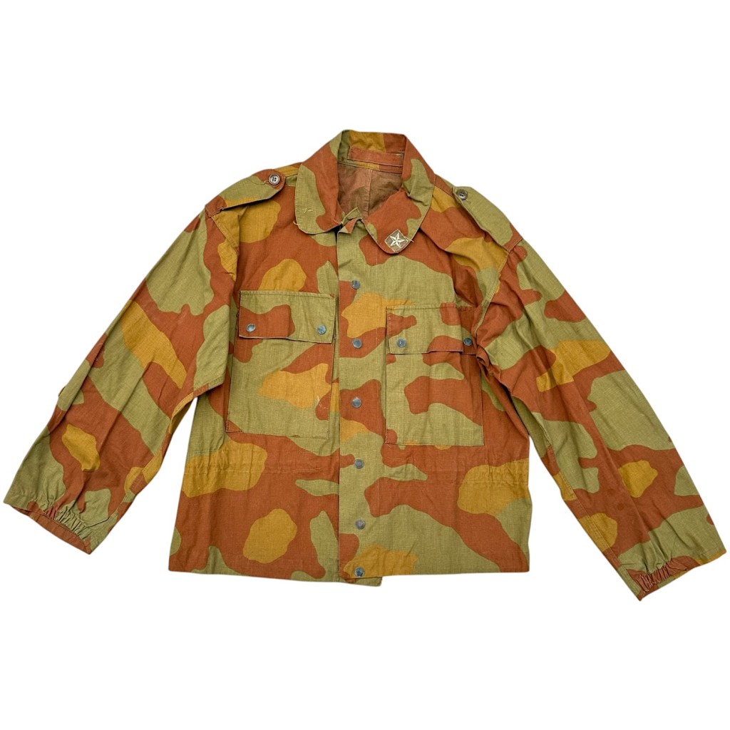 Original 1960s Italian Army paratrooper camouflage field jacket