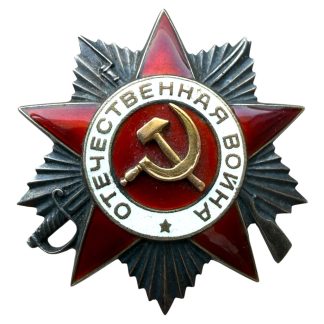 Original Russian Order of the Patriotic War 2nd class 1945