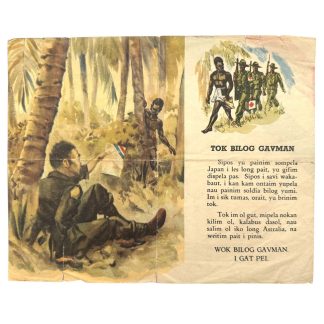 Original WWII Allied propaganda leaflet for Japanese soldiers in New Guinea and the Dutch East Indies region