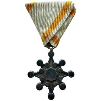 Original WWII Japanese Order of the Sacred Treasure 8th Class medal with original ribbon Japanese militaria decoration Second World War