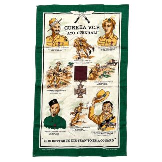 Original 1960s Gurkha V.C.'s "Ayo Gurkhali" Linen Wall Hanging