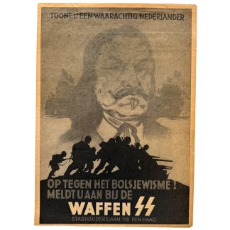 Original WWII Dutch Waffen-SS 'Freiwillige Legion Niederlande' recruitment flyer