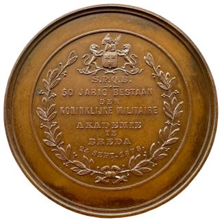 Originele 1878 bronzen KMA herdenkingspenning 50-jarig bestaan Koninklijke Militaire Academie Breda voor verzamelaars van Nederlandse militaria.