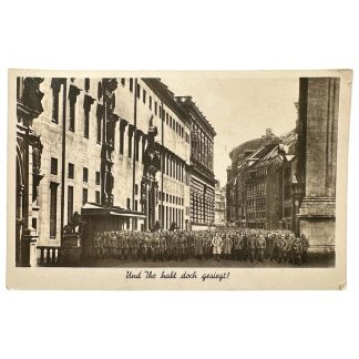Original German postcard depicting the historic march to the Feldherrnhalle in Munich on 9 November 1923