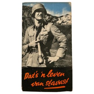 Original WWII Dutch Waffen-SS volunteer recruitment leaflet/poster