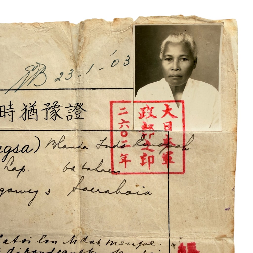 Original WWII Japanese Occupation Dutch East Indies Foreigner Registration Document Malang - Image 2