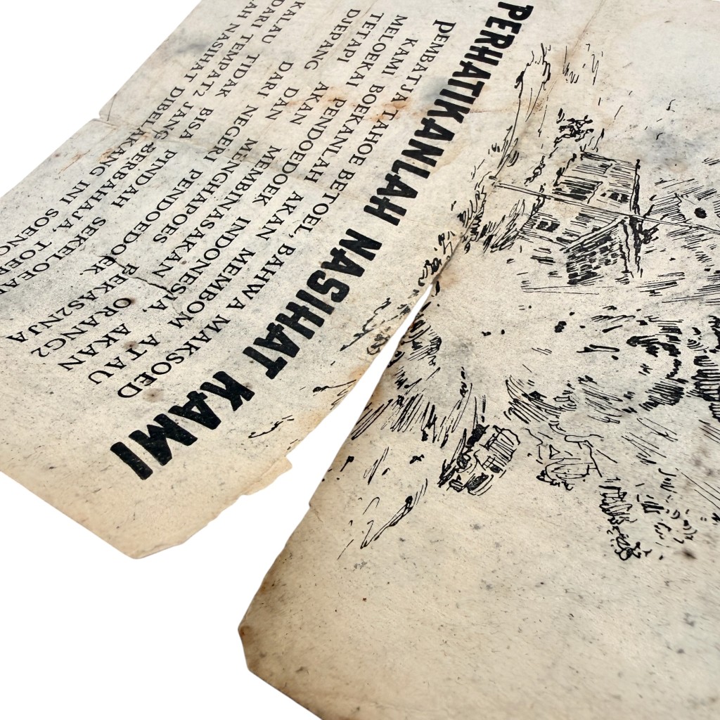 Original WWII Allied Propaganda Leaflet Indonesia Japanese Occupation Air Raid Warning - Image 3
