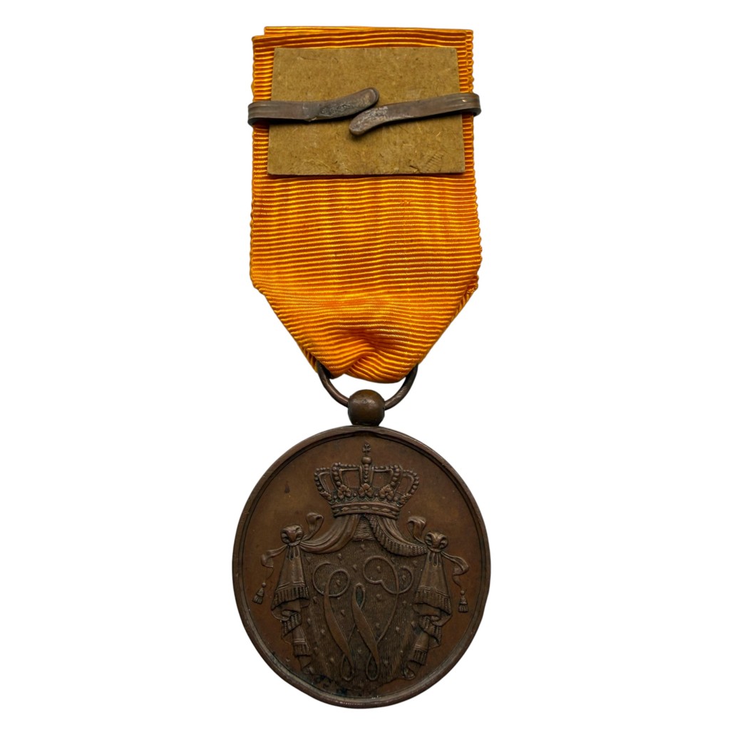 Original Dutch Long and Faithful Service Medal Bronze XVIII Clasp – Instituted 1951 - Image 3