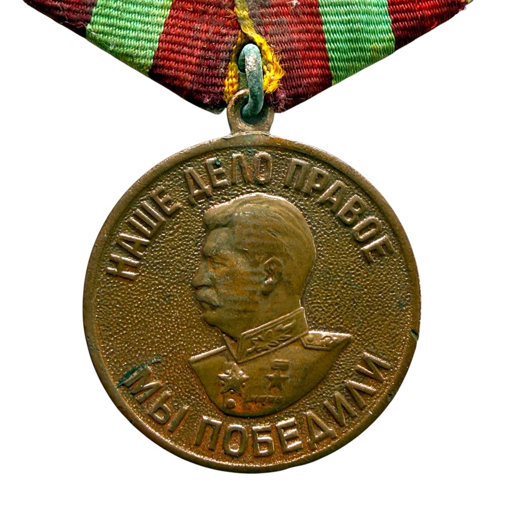 Original 1945 Soviet Medal for Valiant Labour in the Great Patriotic War 1941-1945
