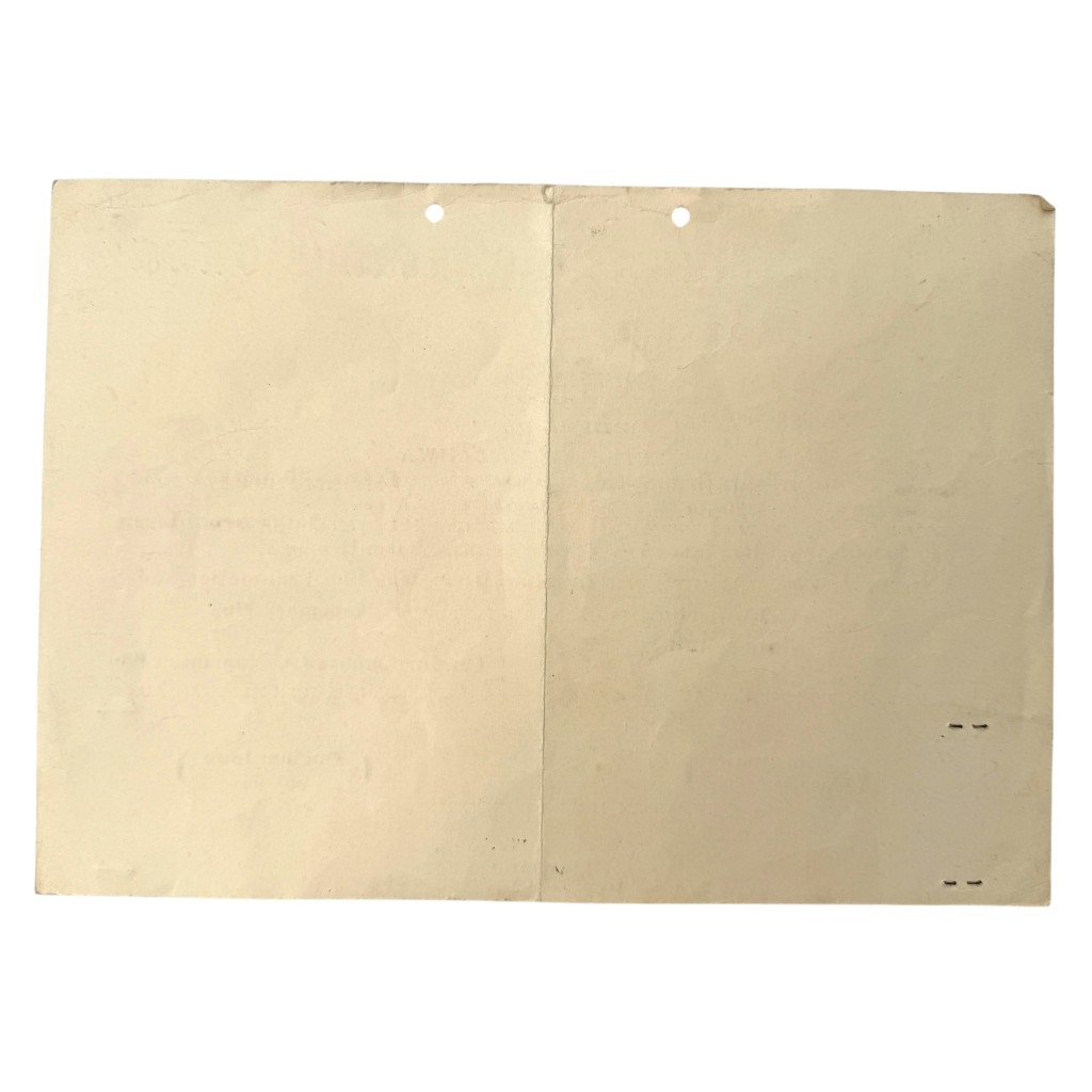 Original 1967 Indonesian Air Force AURI Officer Training Certificate with Photo - Image 4