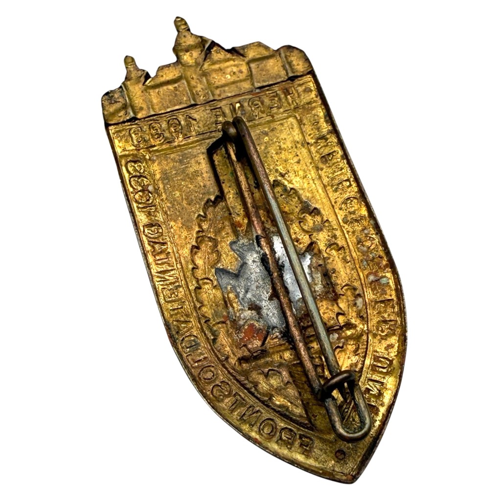 Original 1933 German Kriegsopfer- und Frontsoldatentag Herne pin