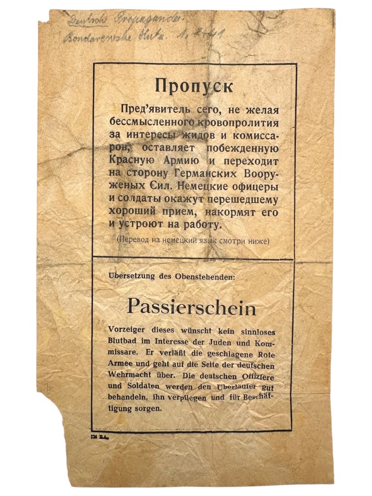 Original WWII German Propaganda Leaflet for Soviet Soldiers to Defect to the Wehrmacht – Passierschein 1941/1942 – Eastern Front - Image 3
