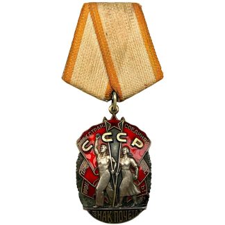 Original Soviet Order of the Badge of Honour medal.
