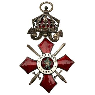 Оригинален български Орден за военна заслуга IV степен, офицерски кръст с мечове и корона от Първата световна война, военна награда за колекционери.