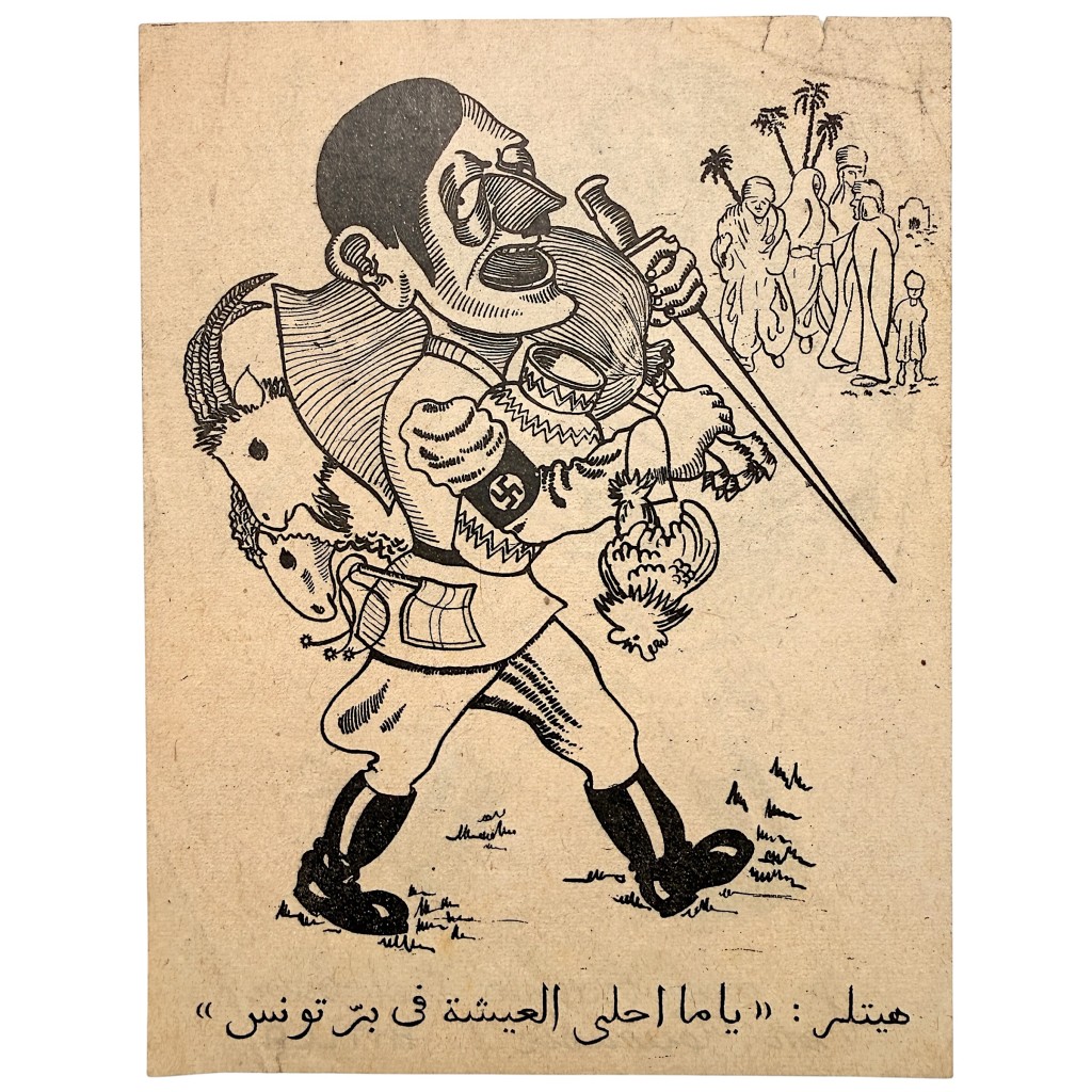 Rare original WWII Allied Arabic propaganda leaflet Tunisia North Africa with Adolf Hitler caricature and swastika from the Tunisia Campaign.