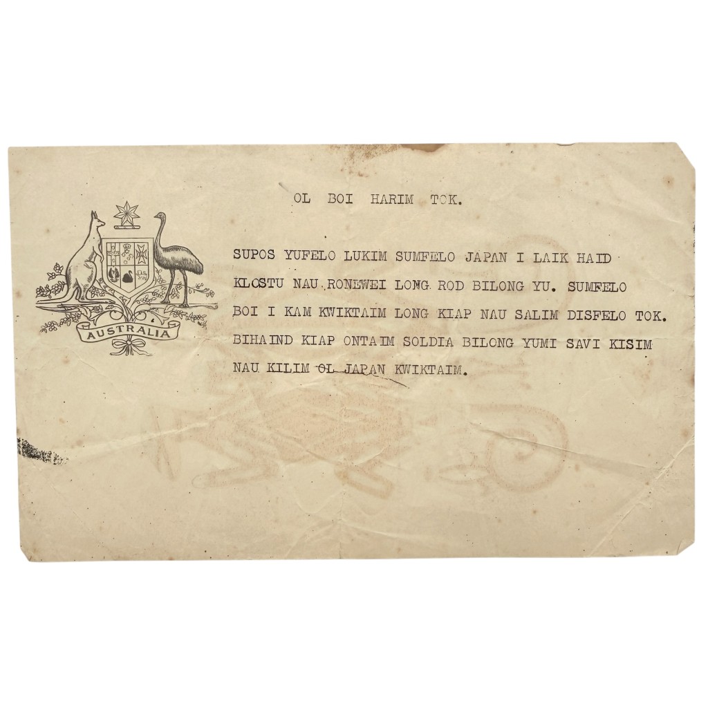 Original WWII Australian Tok Pisin Propaganda Leaflet New Guinea Against Japan