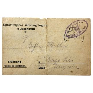 Original WWII Croatian Jasenovac concentration camp prisoner letter card dated 17 December 1943 with censorship stamp and postmark.