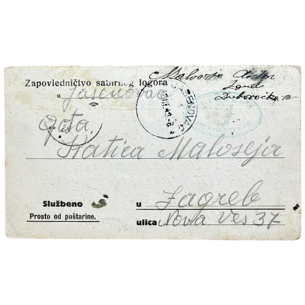 Original WWII Croatian Jasenovac concentration camp prisoners letter - Zagreb