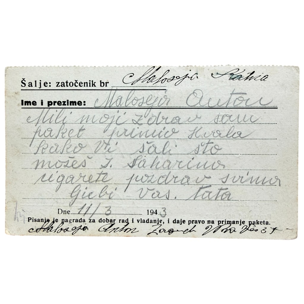 Original WWII Croatian Jasenovac concentration camp prisoners letter - Zagreb - Image 2